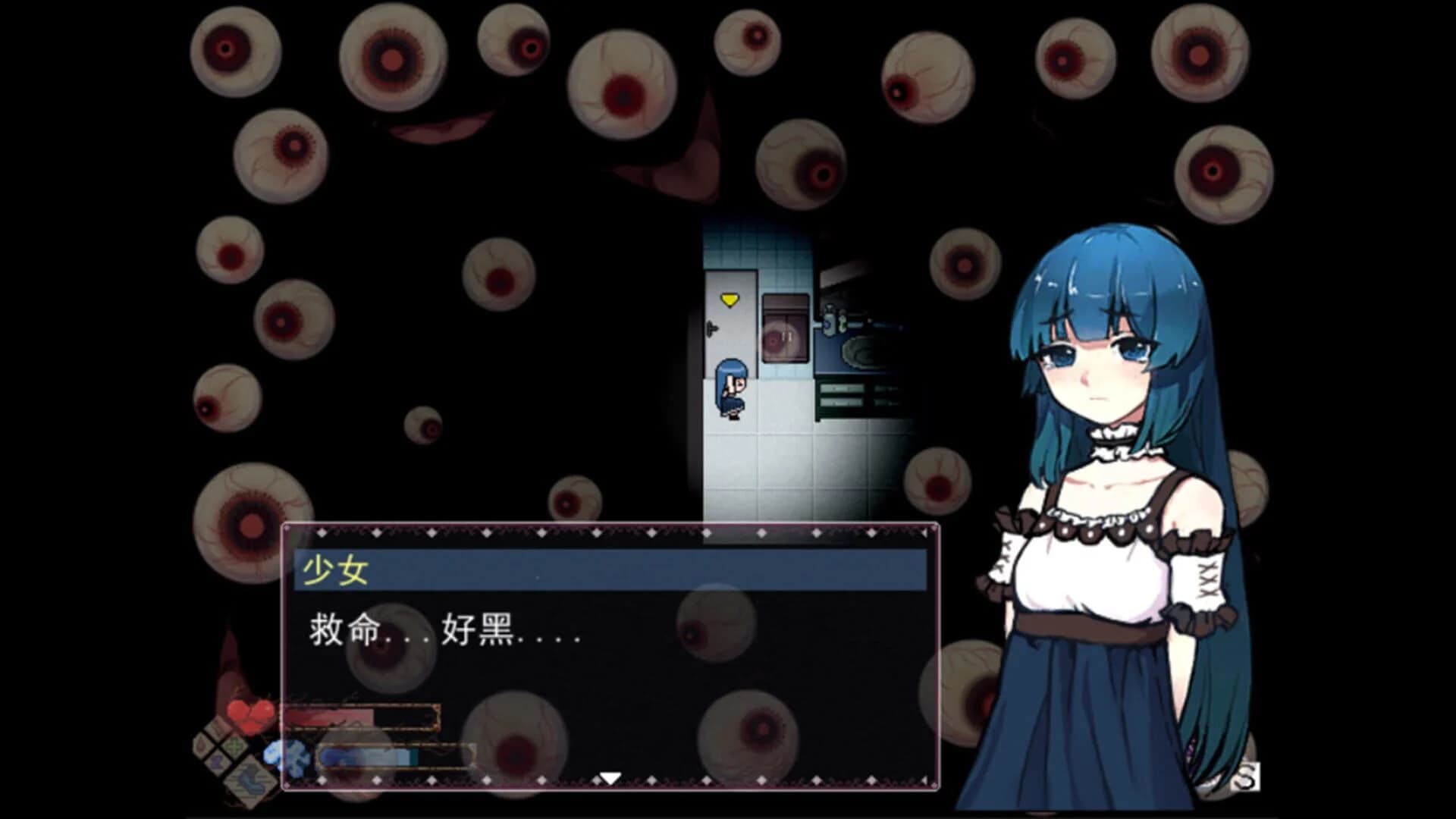 Eve of Souls: Static Pod screenshot 2