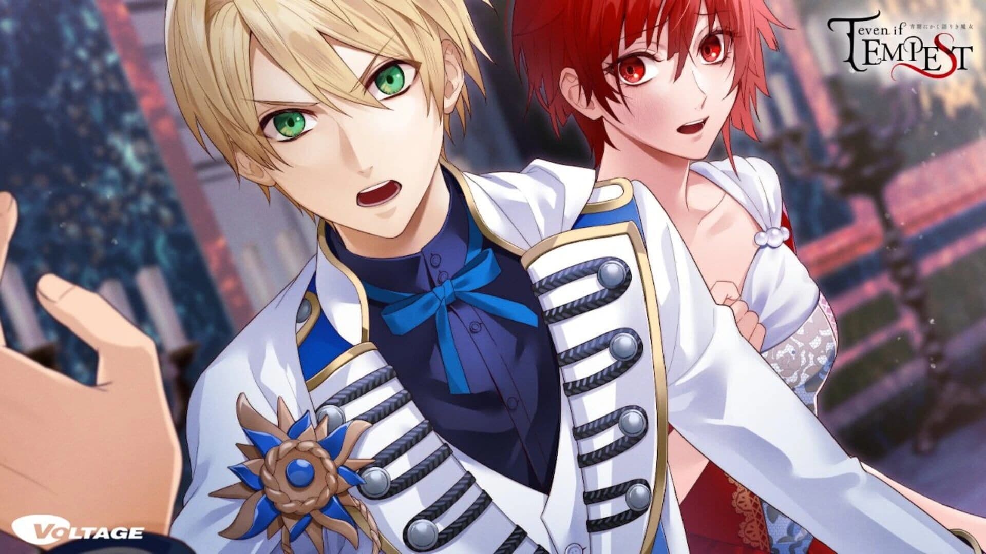 Even if Tempest screenshot 4