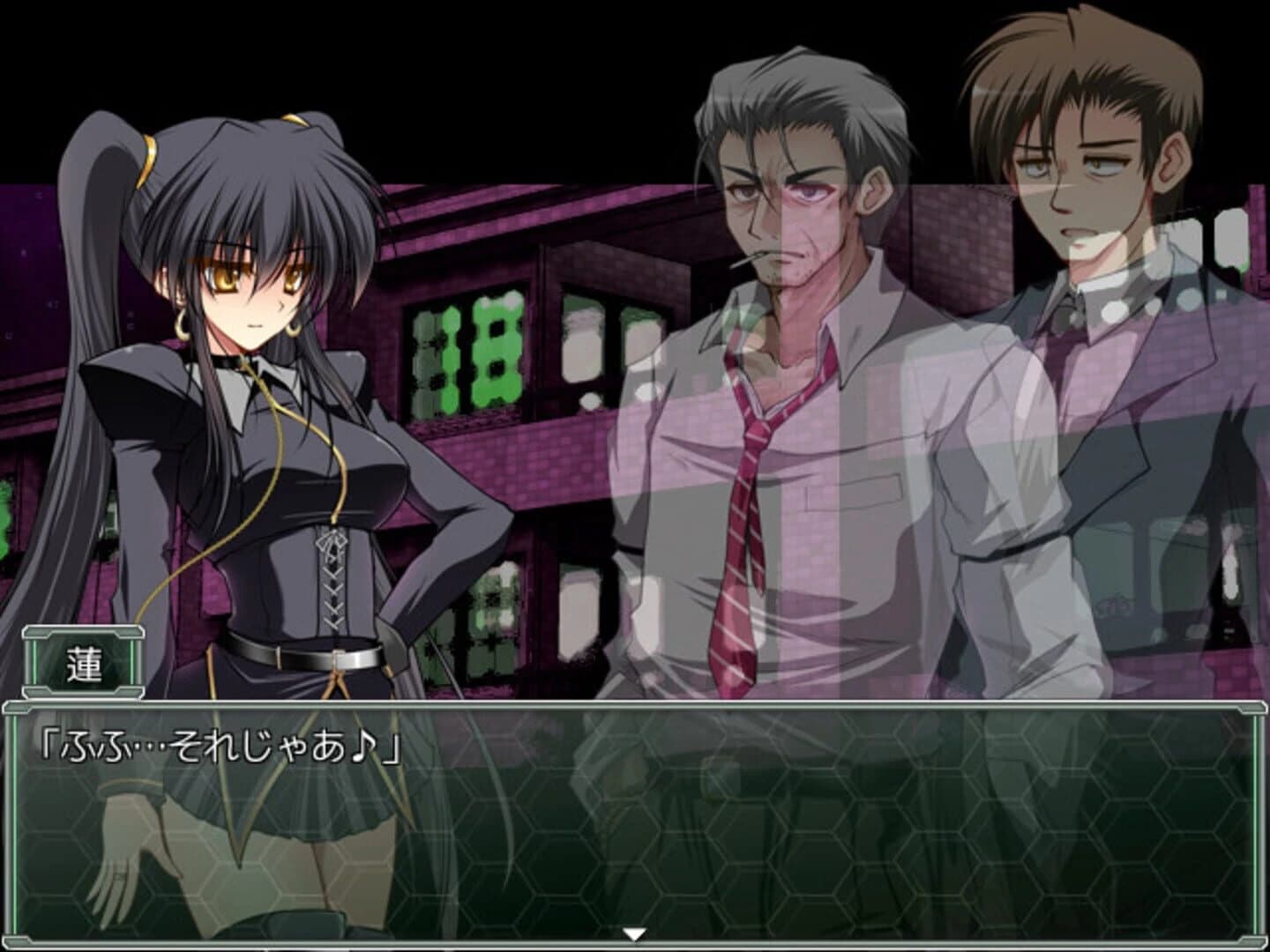 Evening Starter screenshot 3
