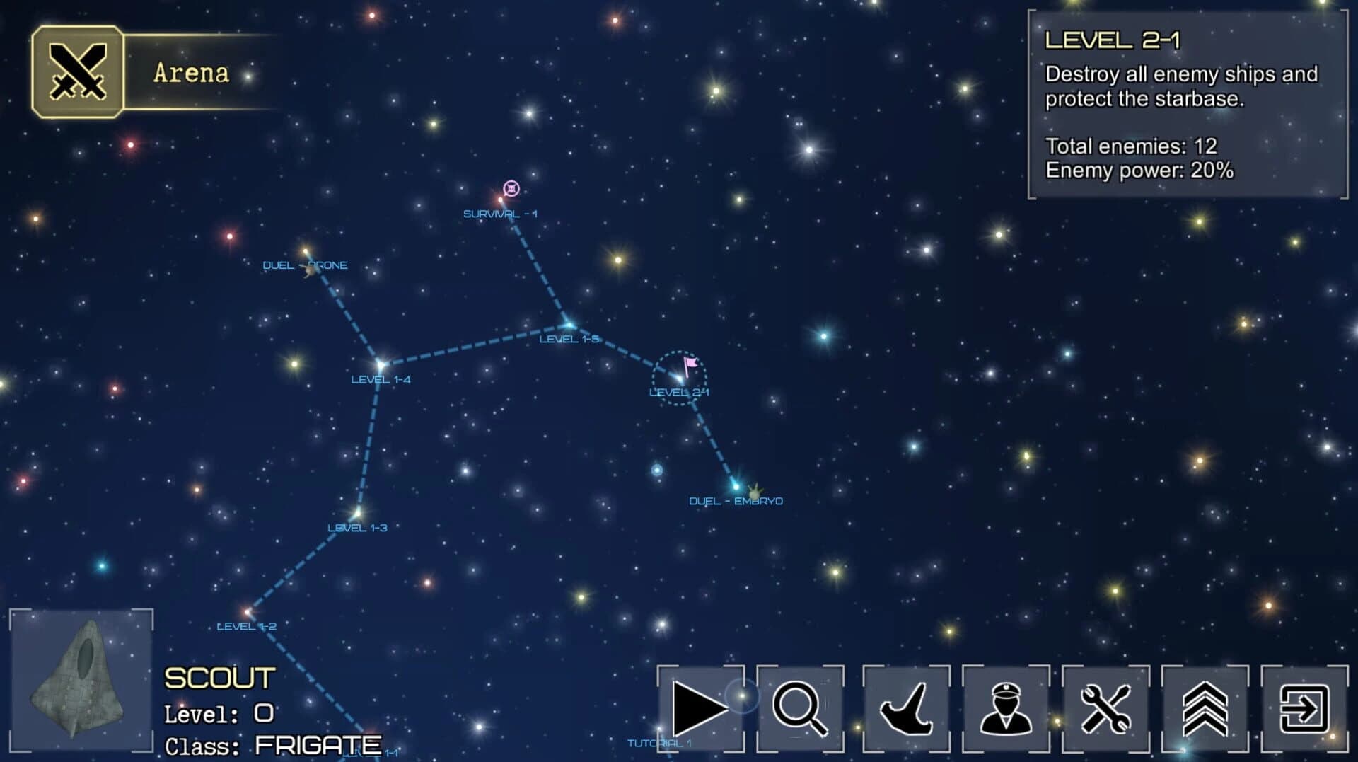 Event Horizon screenshot 1