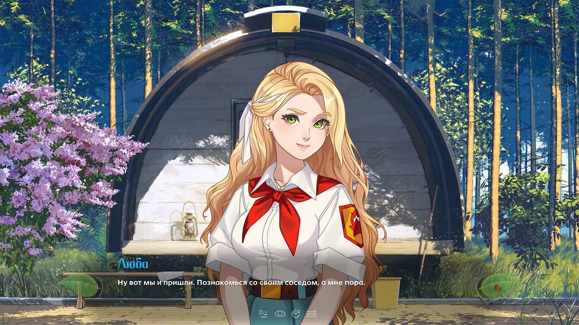 Everlasting Summer 2 screenshot 3