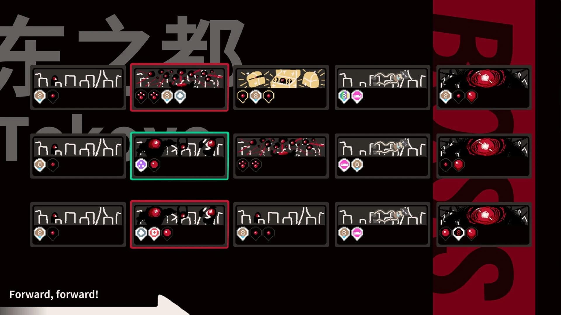 Evoluth screenshot 5