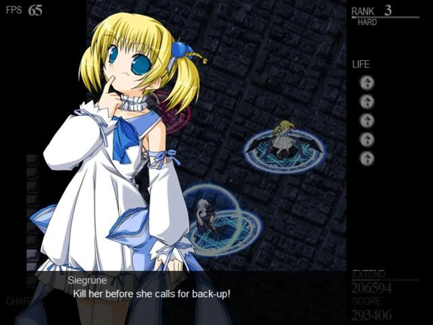 eXceed 2nd: Vampire REX screenshot 4