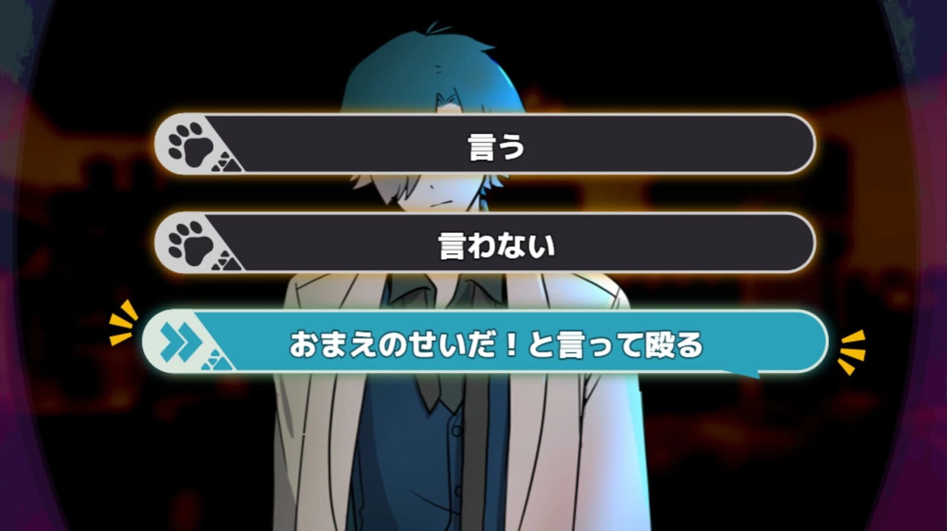 Execute Daddy: Papa ga Nandemo Shinu Game screenshot 3