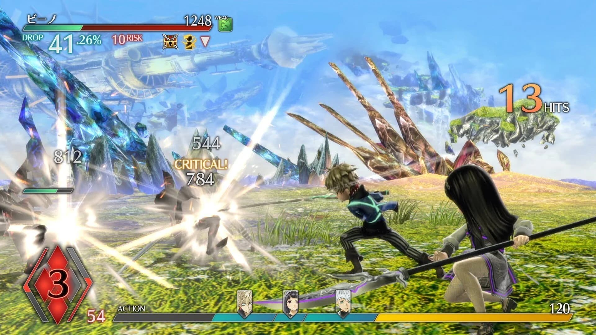 Exist Archive: The Other Side of the Sky screenshot 4