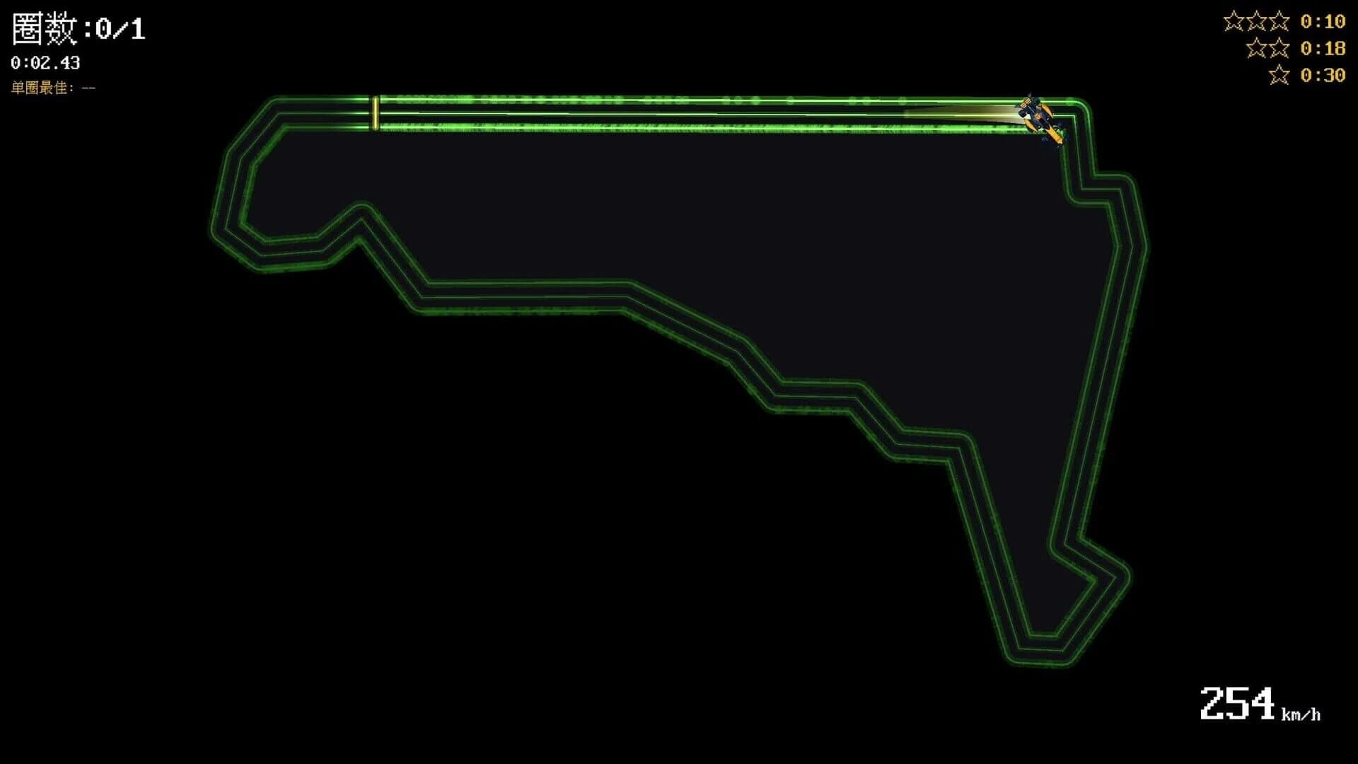 Extreme Racing Line screenshot 5