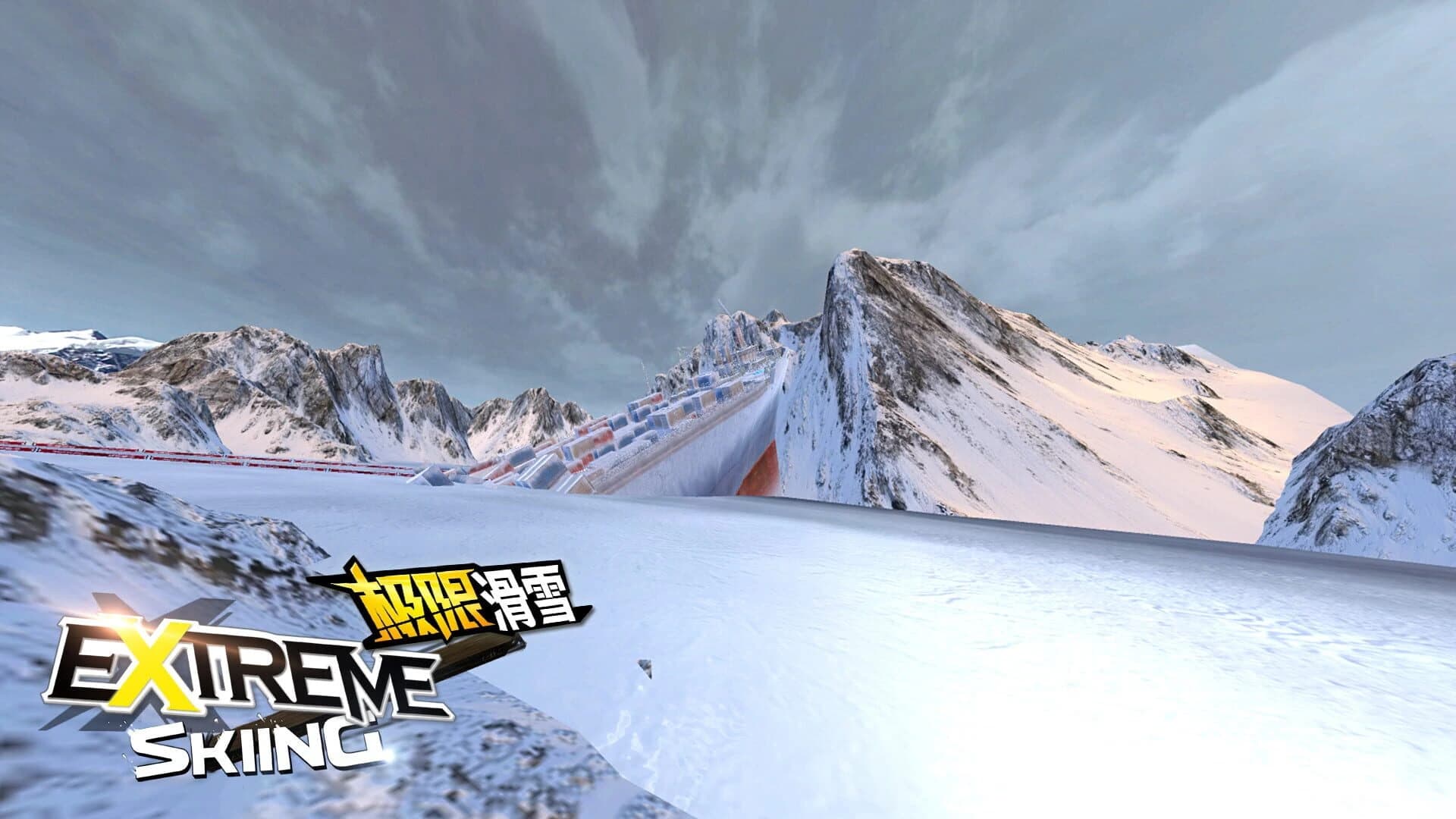 Extreme Skiing VR screenshot 5