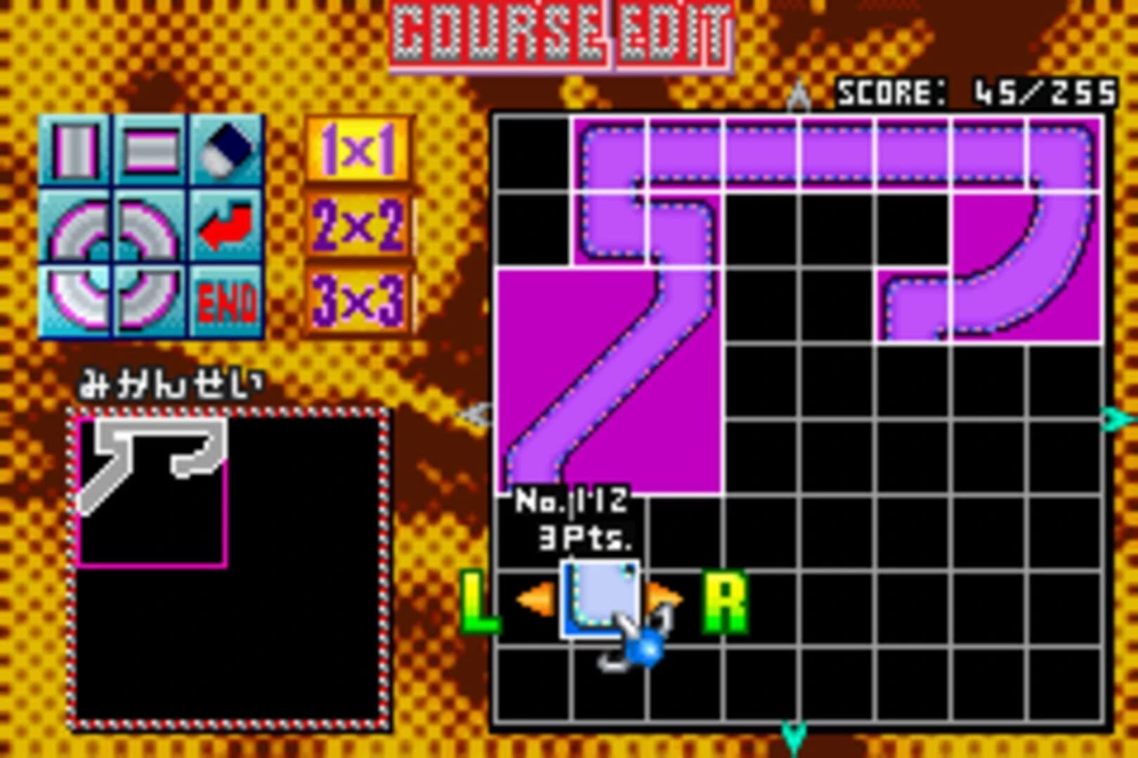 F-Zero Climax screenshot 3