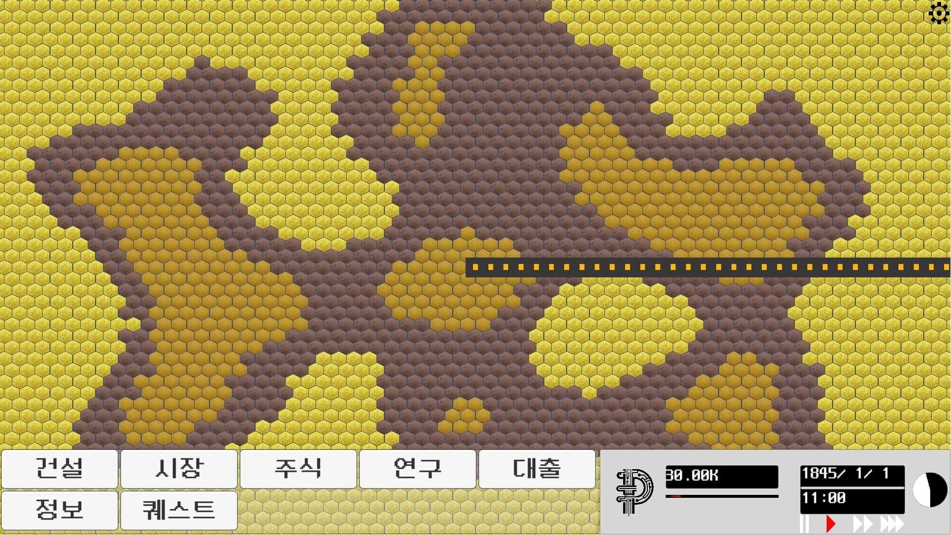 Factory Company screenshot 4