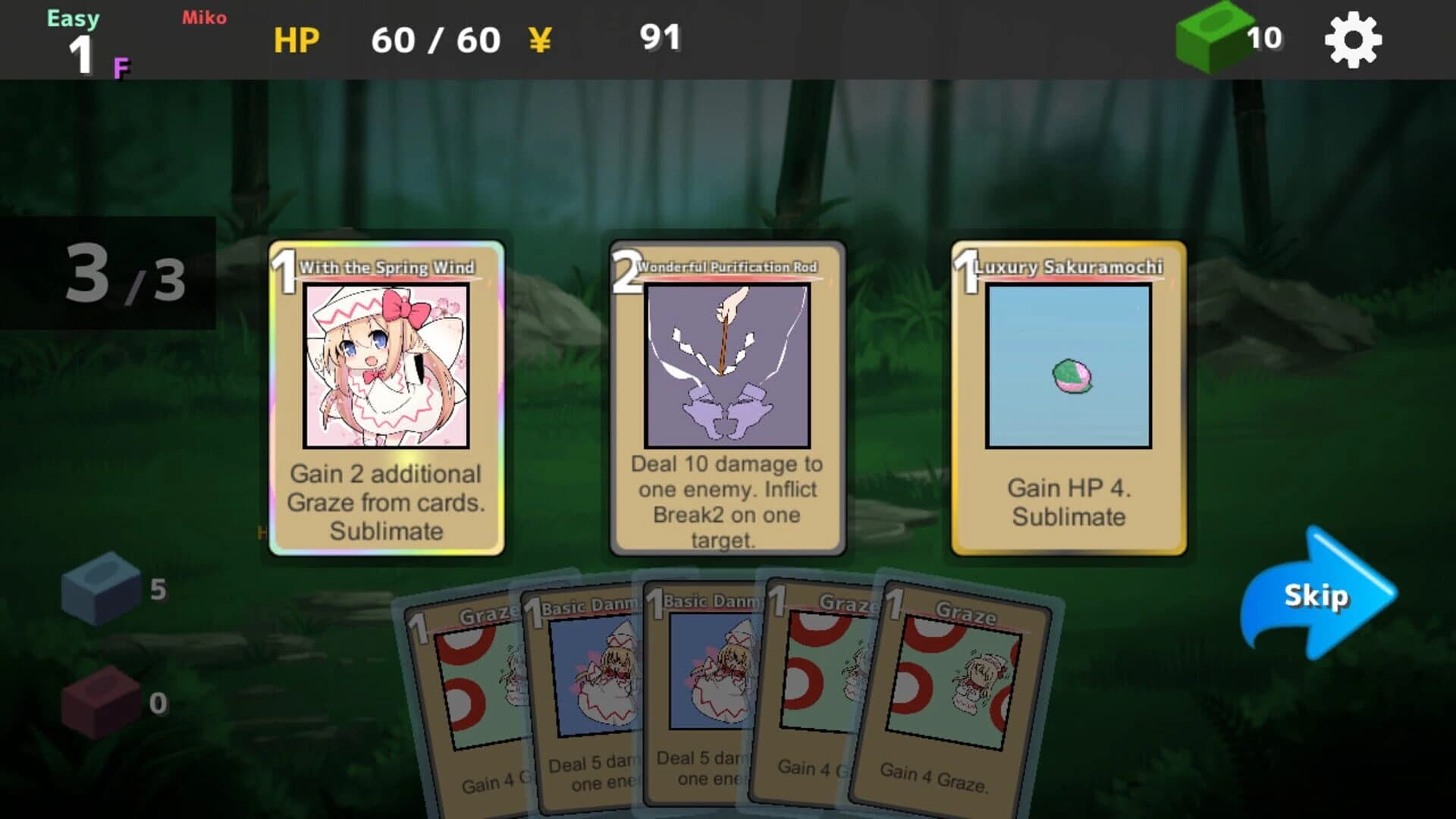 Fairy Card Rogue screenshot 4