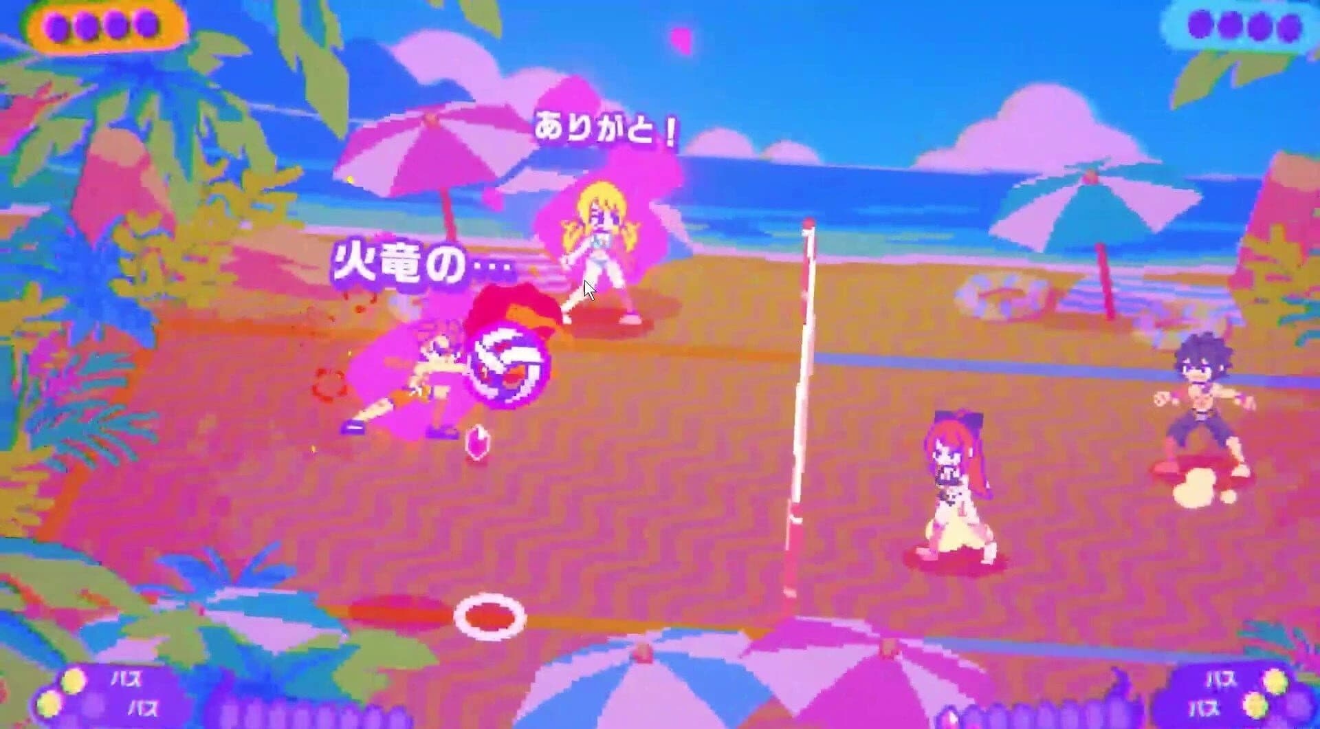 Fairy Tail: Beach Volleyball Havoc screenshot 3