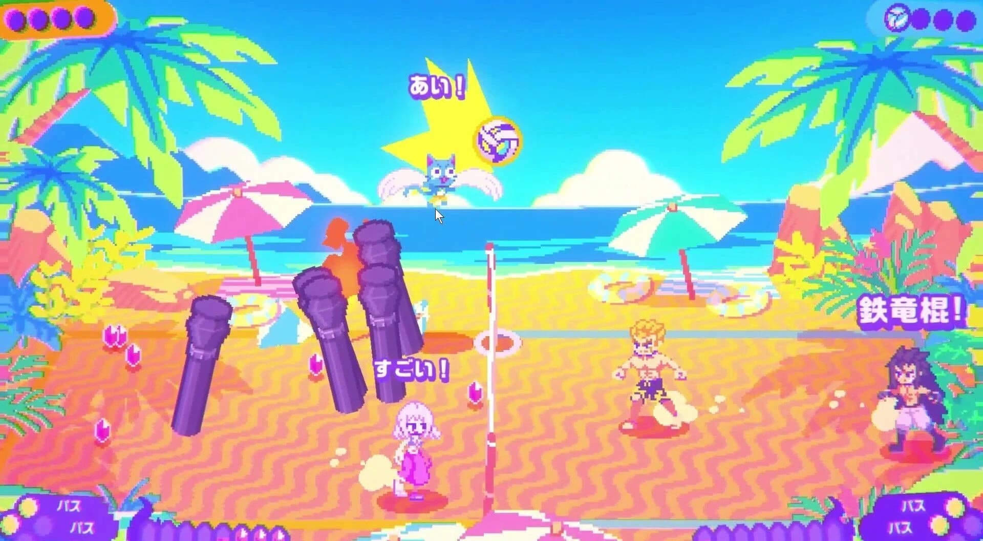 Fairy Tail: Beach Volleyball Havoc screenshot 2