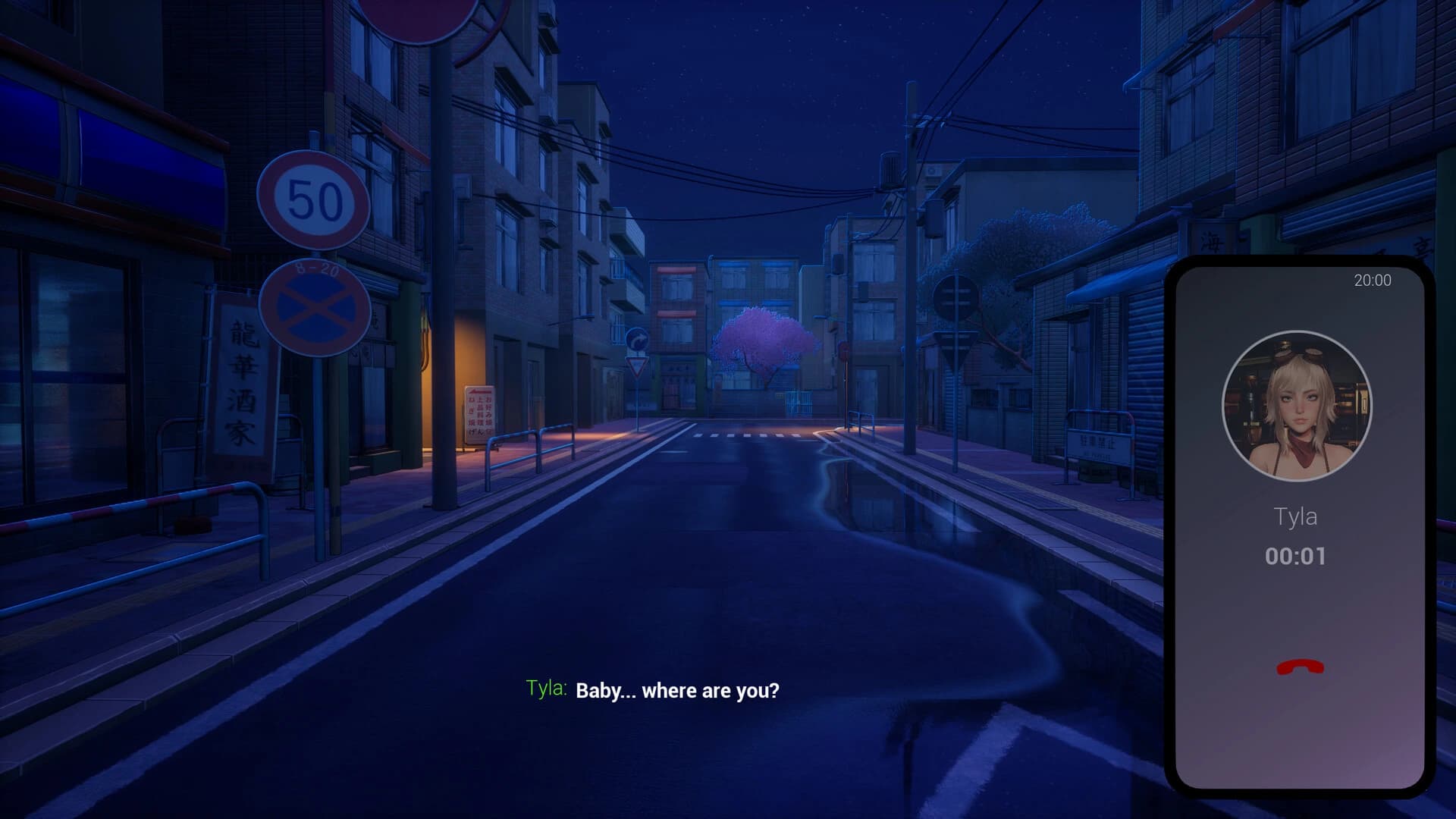 Fake Roads screenshot 4