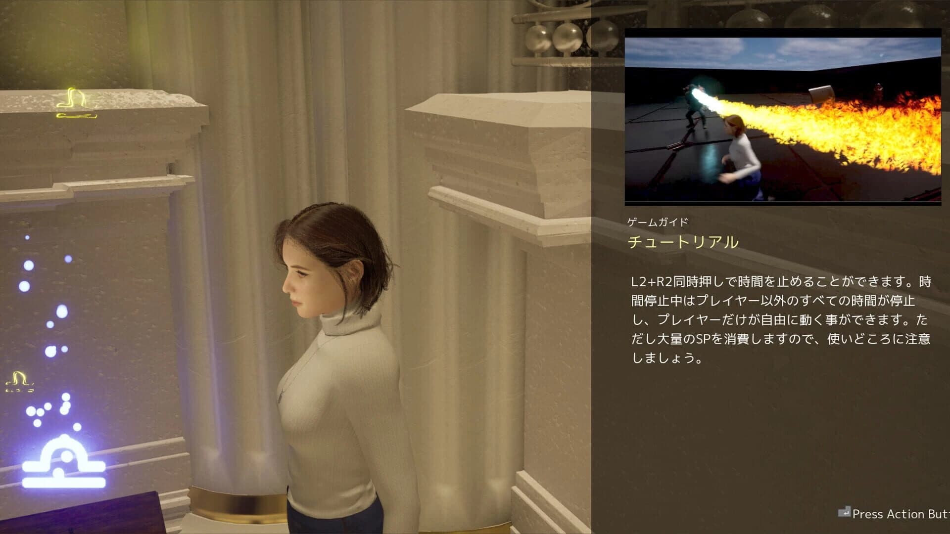 Fallen: Fatal Force screenshot 3