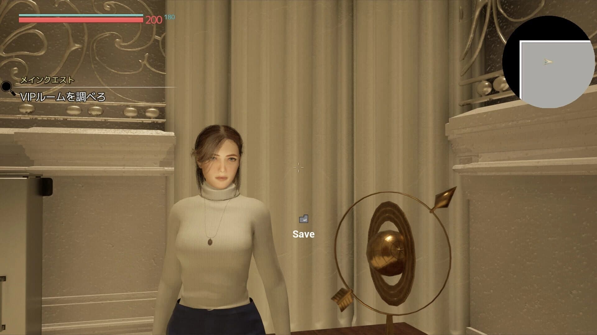 Fallen: Fatal Force screenshot 4