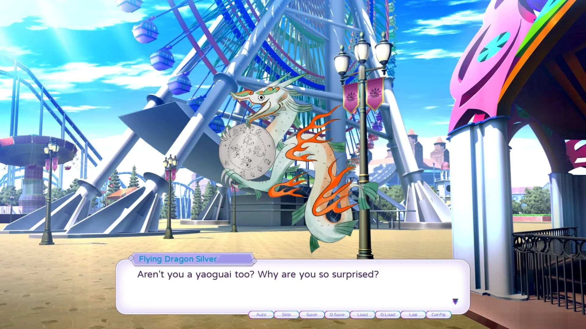 Falling for Yaoguais screenshot 2