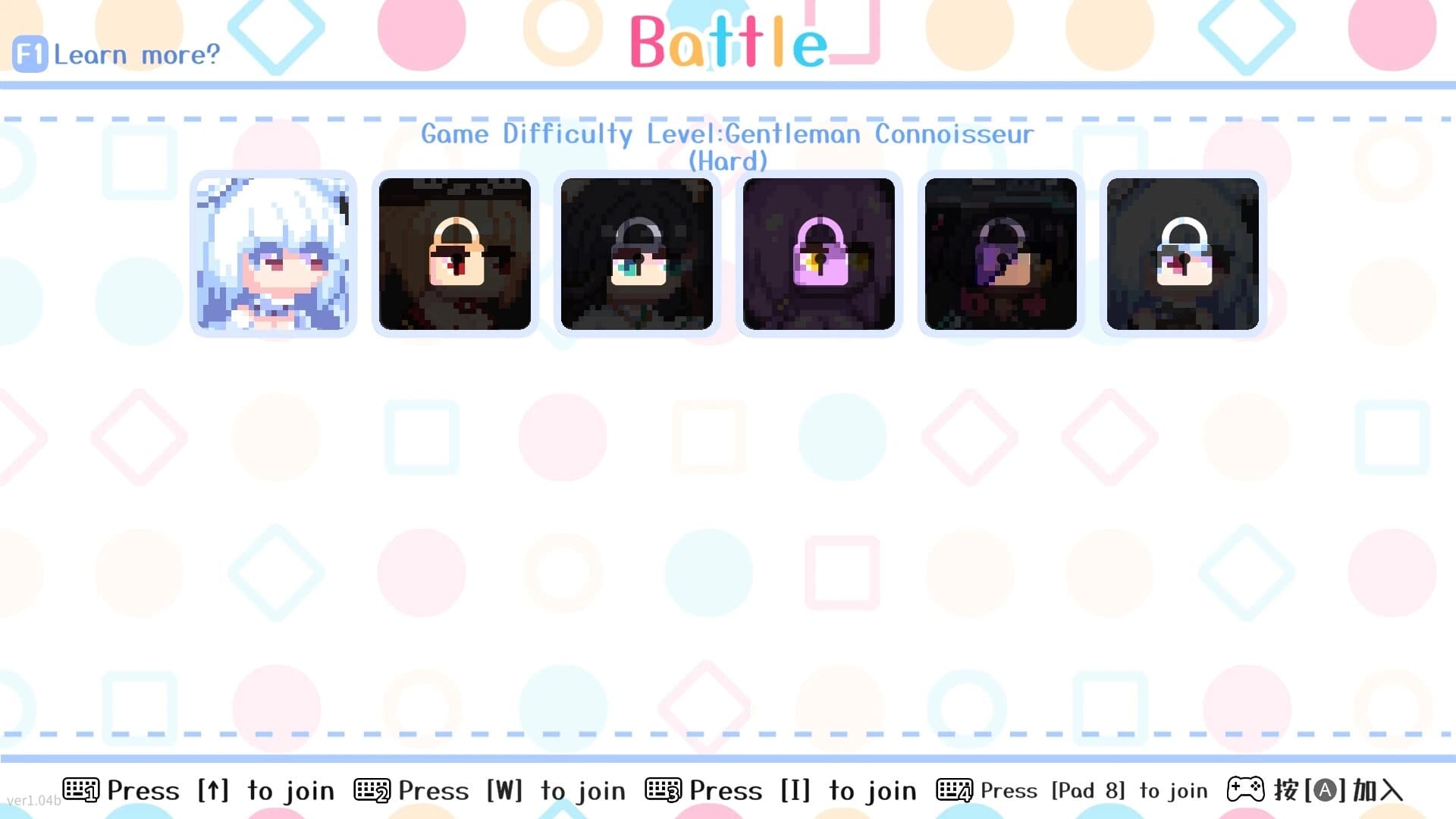 Falling with Ice Phoenix!: Cozy Version screenshot 6