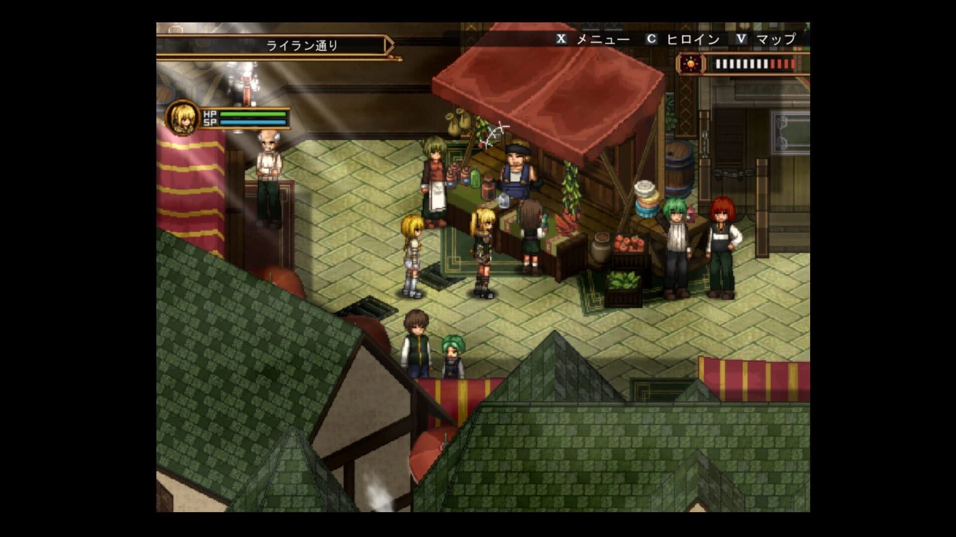False Myth screenshot 1