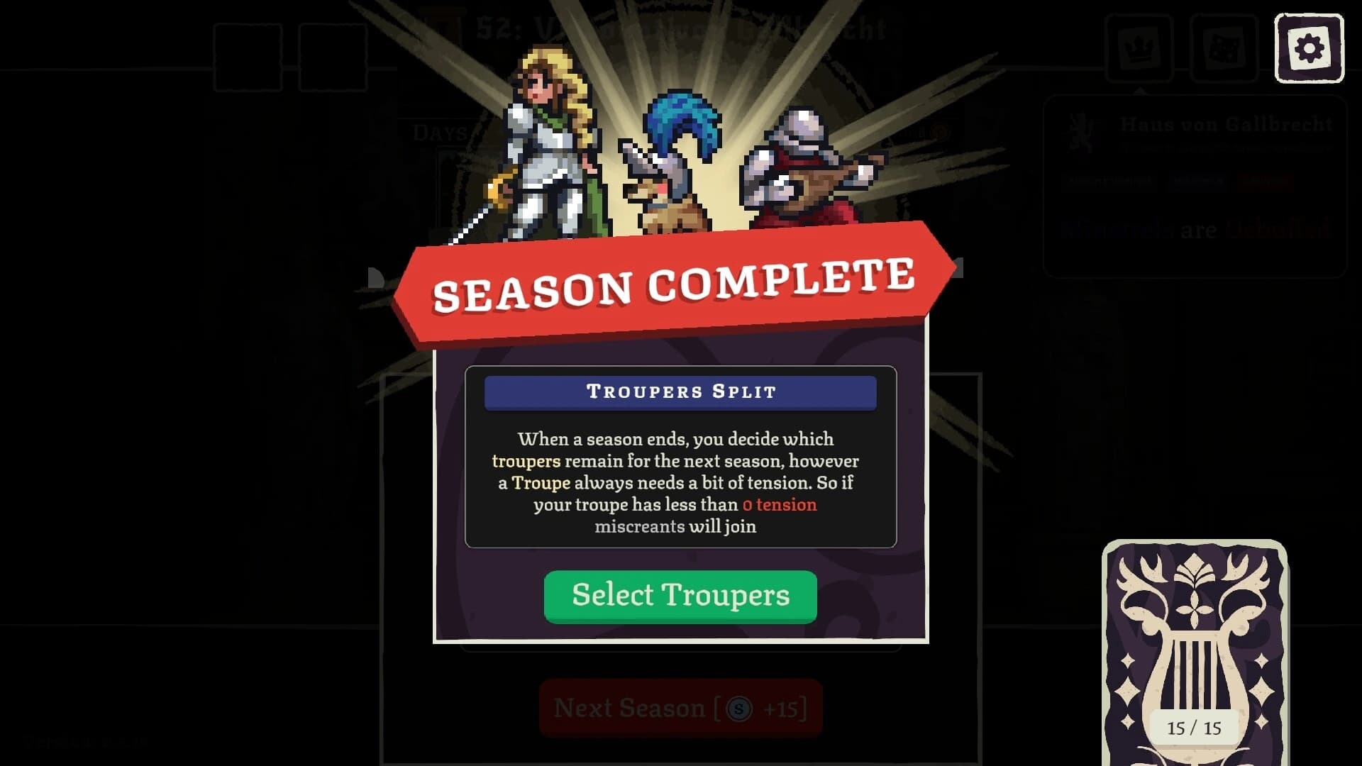 Fame or Folly screenshot 8