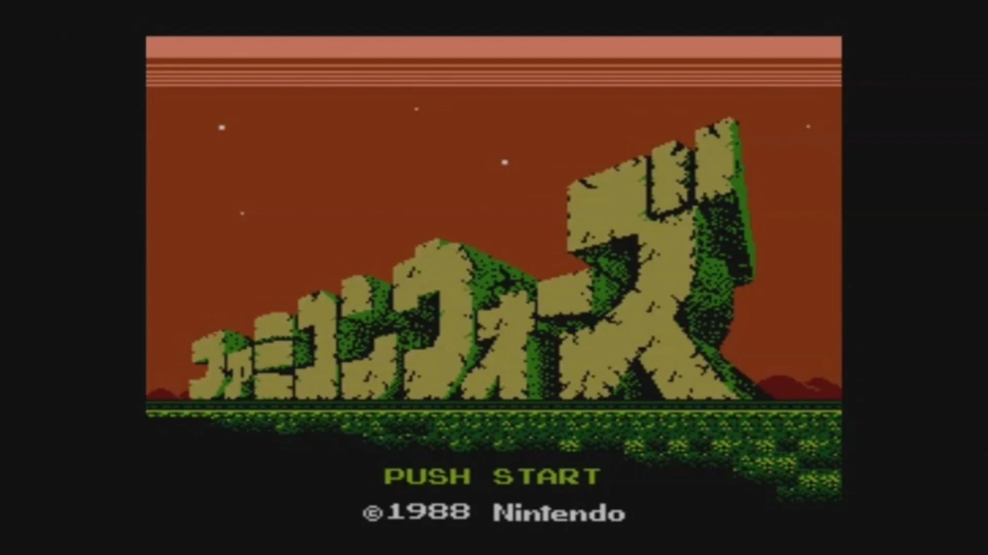 Famicom Wars screenshot 1