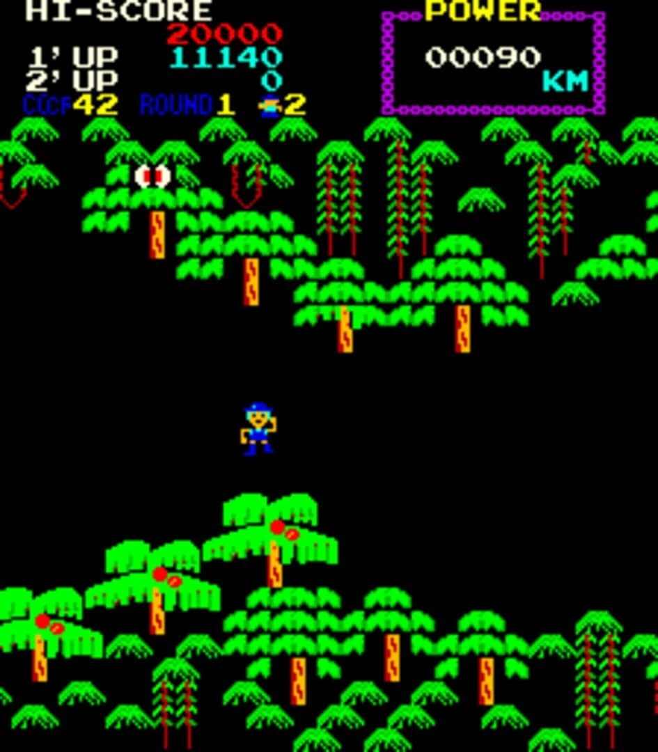 Fantasy screenshot 1