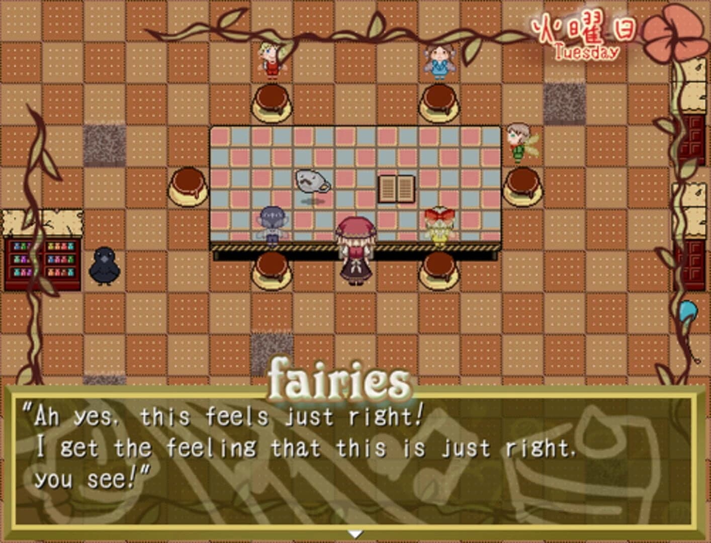 Fantasy Maiden's Odd Hideout screenshot 1
