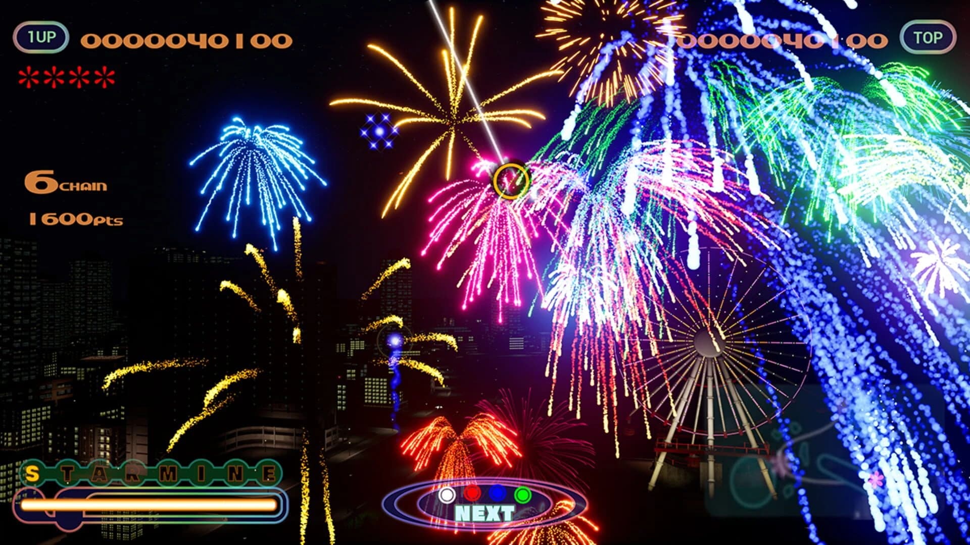 Fantavision 202X screenshot 1