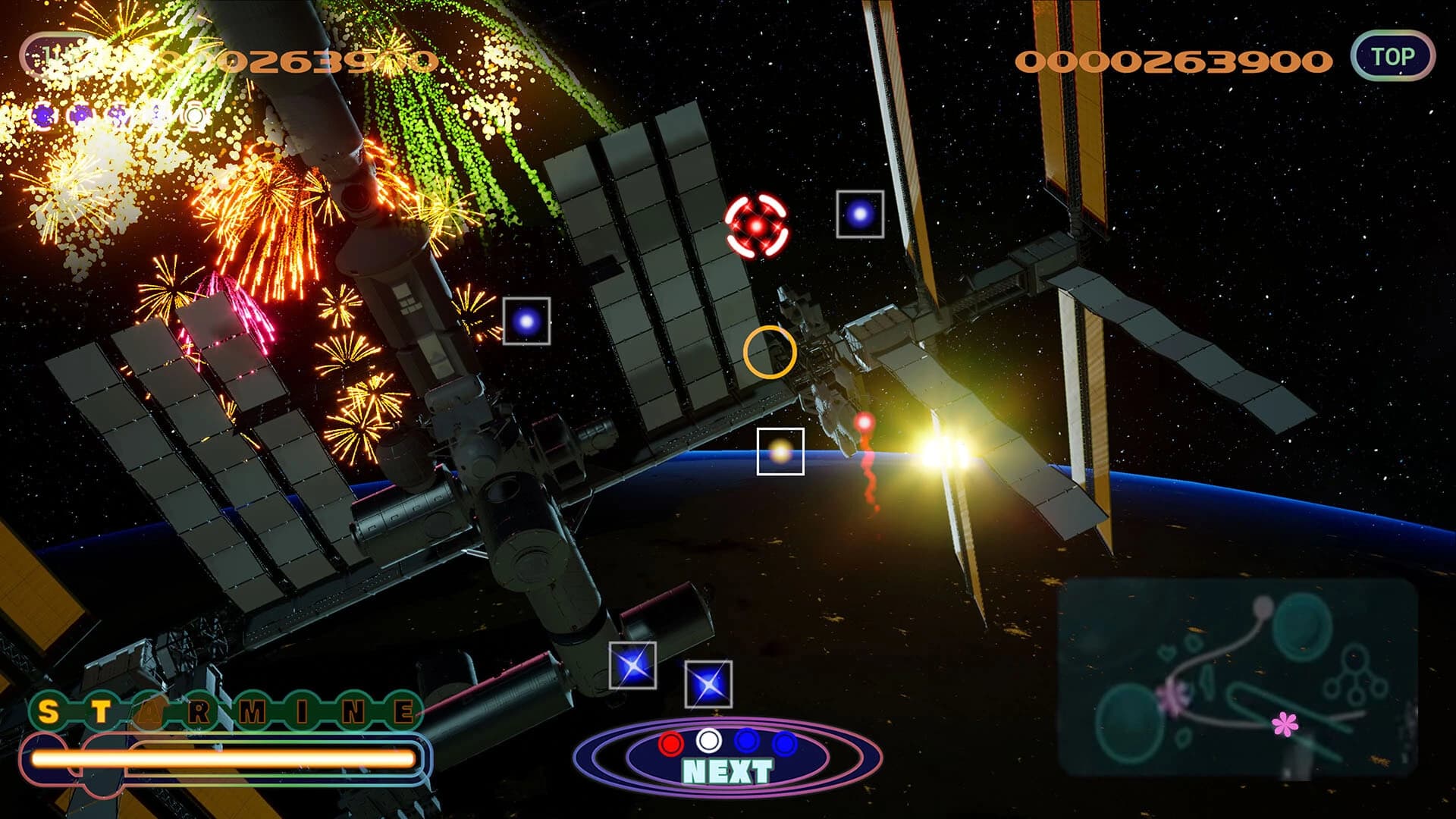 Fantavision 202X screenshot 6