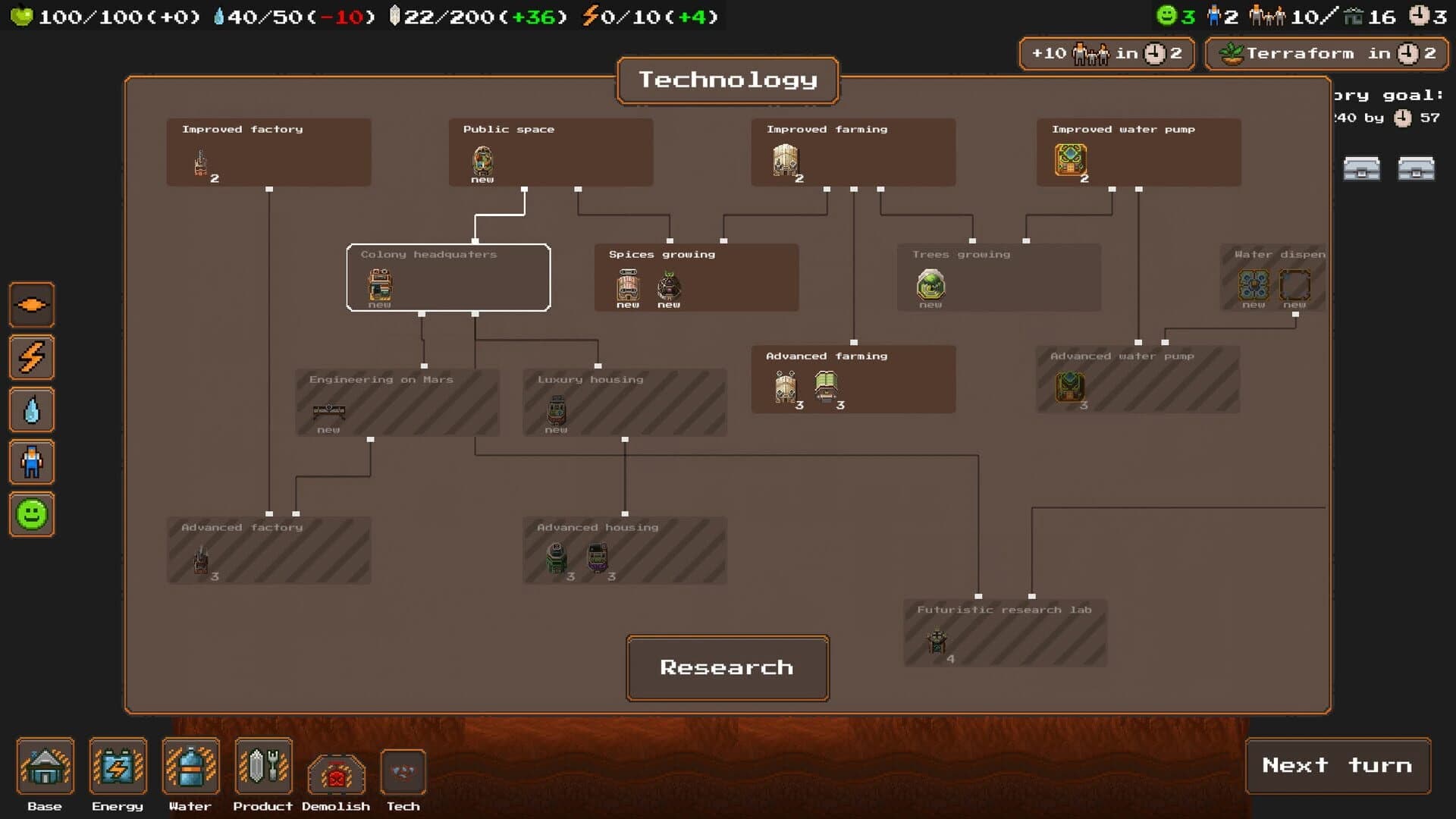 Farlanders screenshot 1