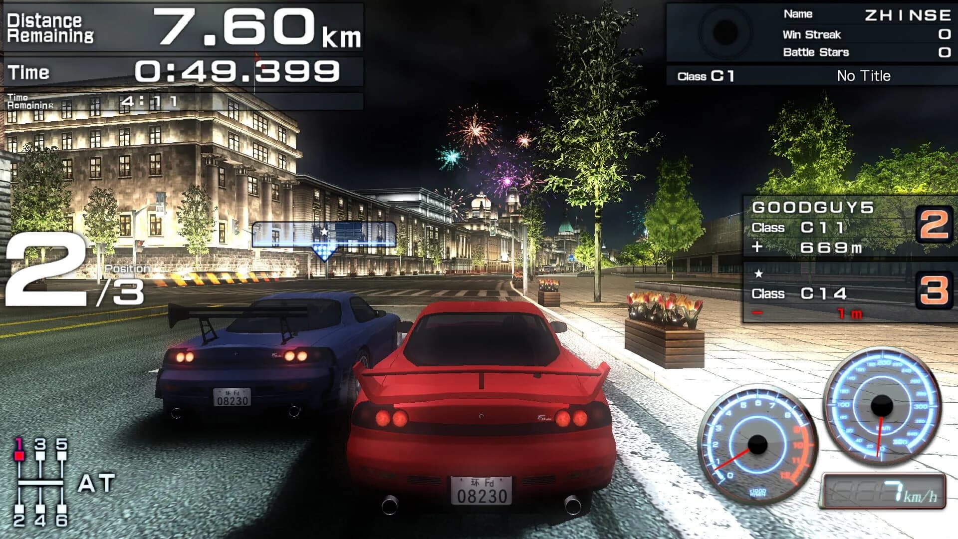 Fast Beat Loop Racer GT screenshot 1