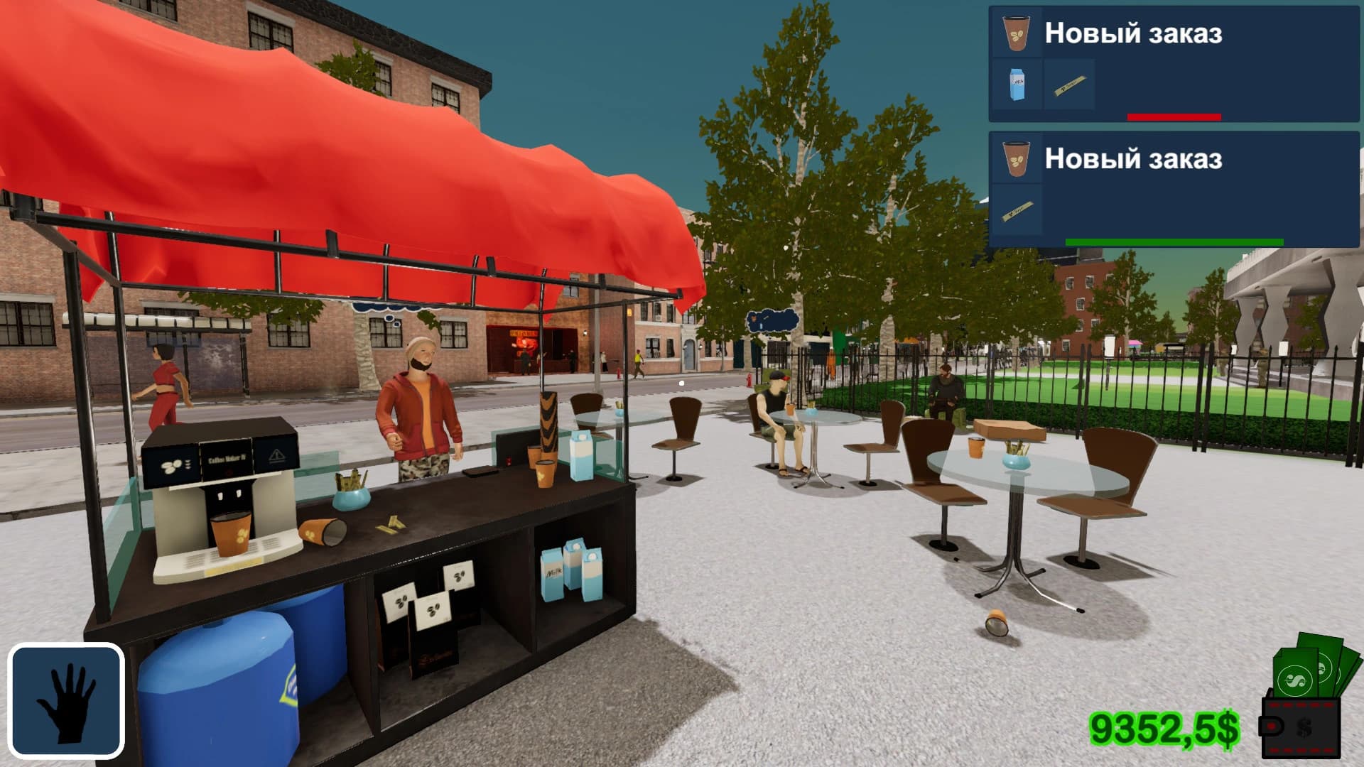 Fast Food Manager screenshot 2