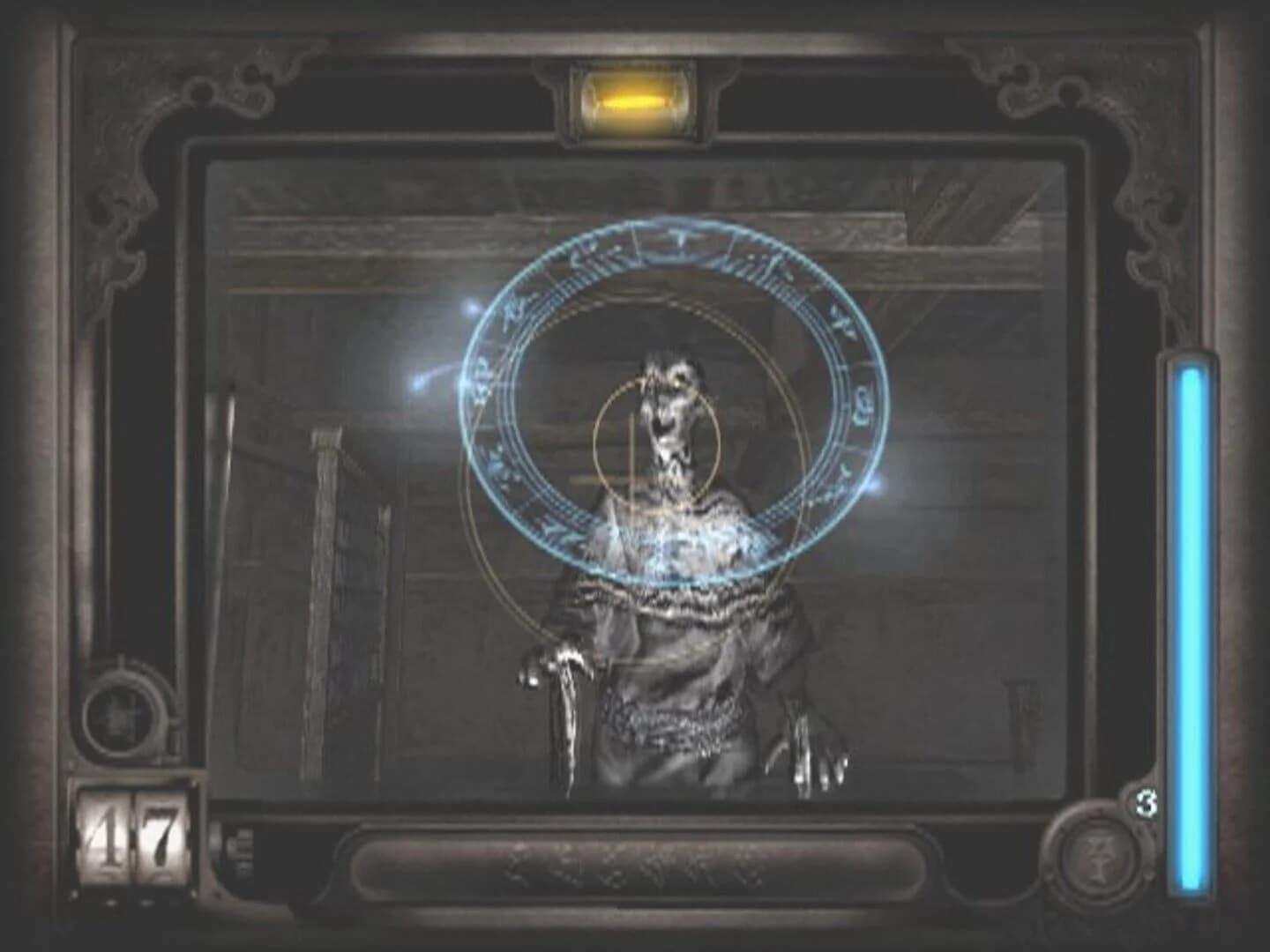 Fatal Frame screenshot 2