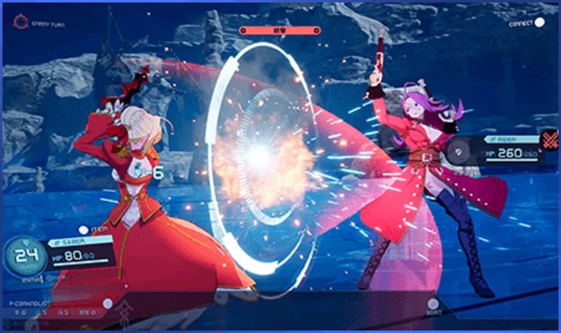 Fate/Extra Record screenshot 1