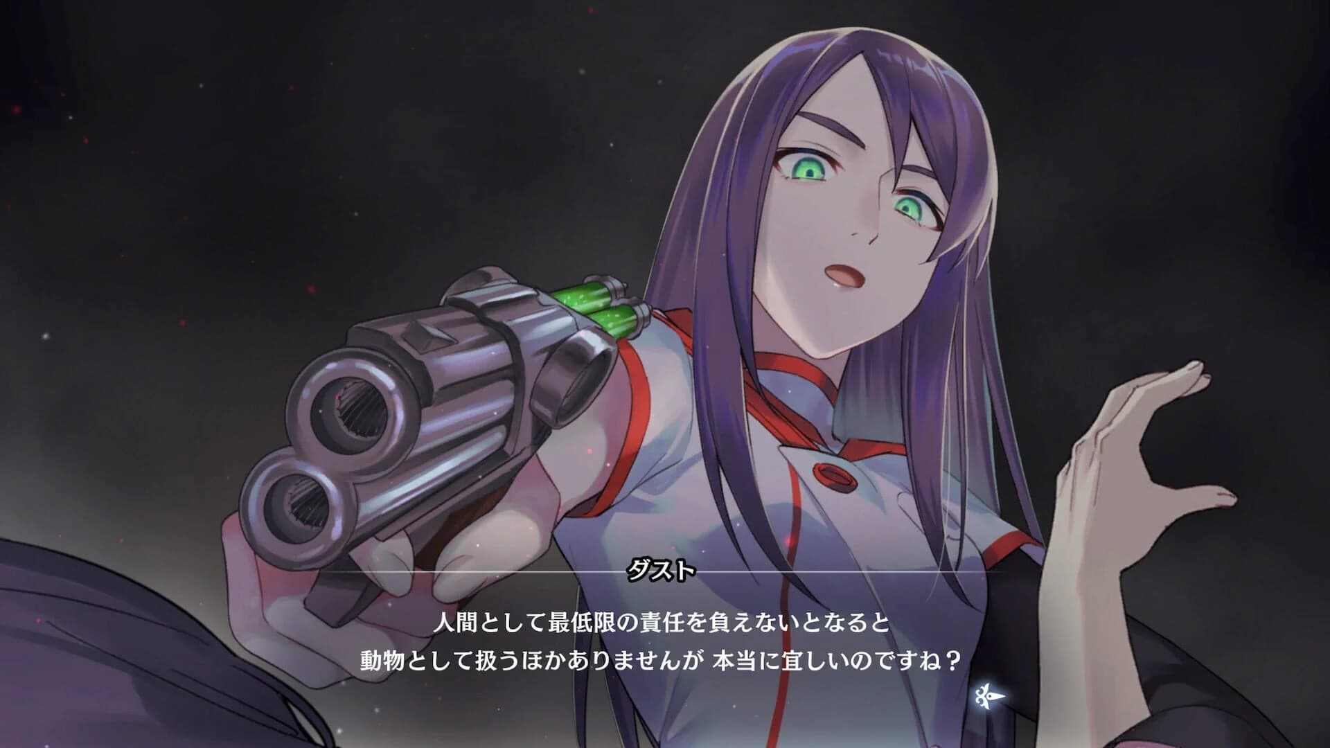 Fault Milestone Two Side: Below screenshot 2