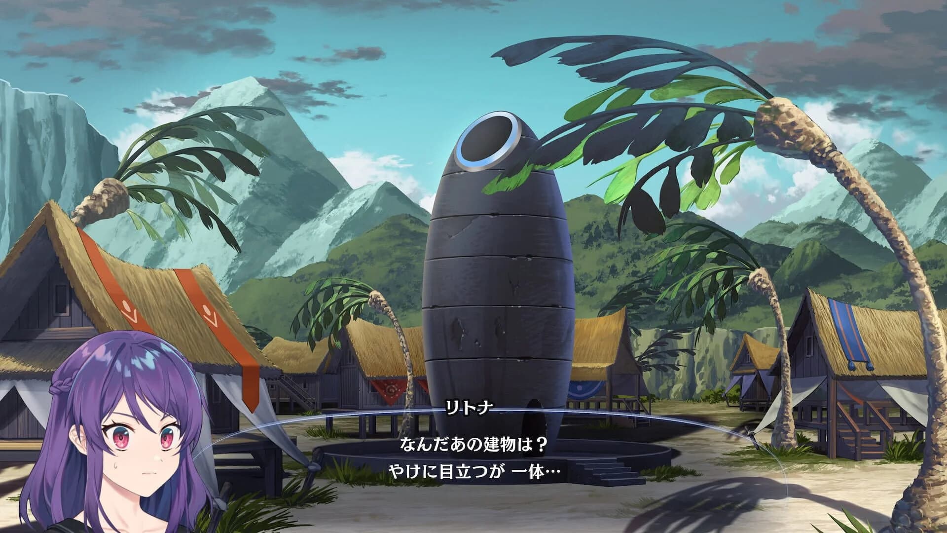 Fault Milestone Two Side: Below screenshot 3