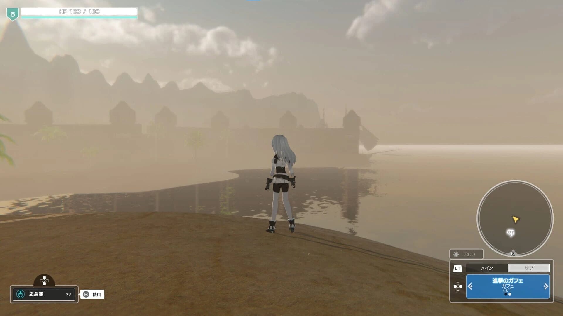 Faye/Sleepwalker screenshot 3