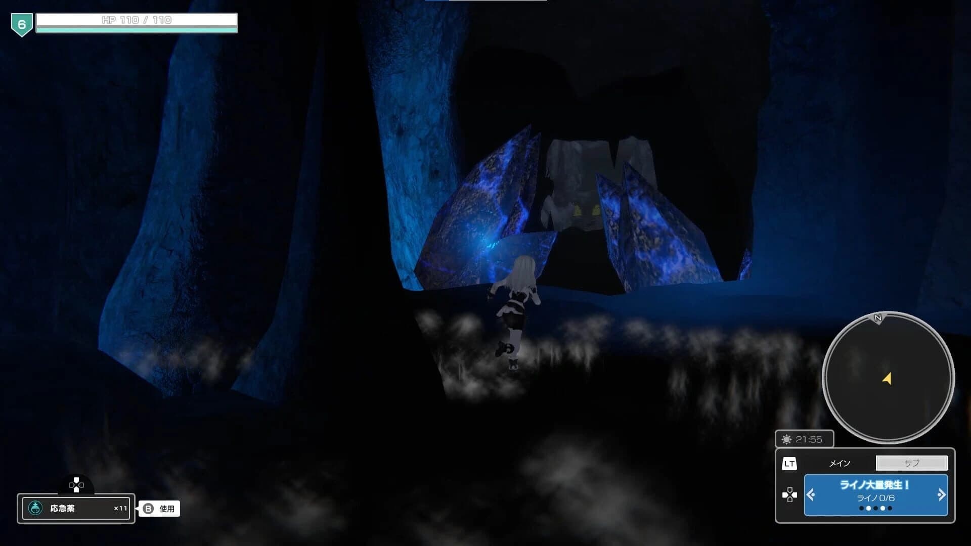 Faye/Sleepwalker screenshot 5