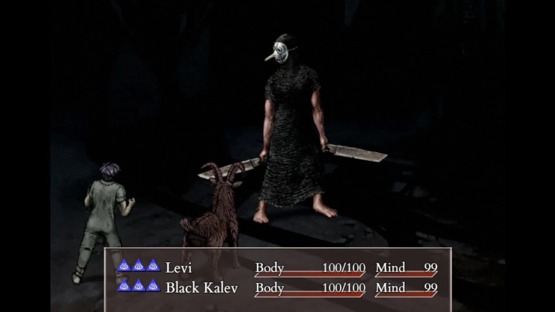 Fear & Hunger 2: Termina screenshot 4