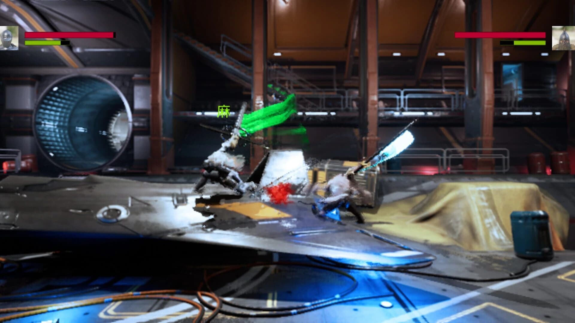 Fencing screenshot 2