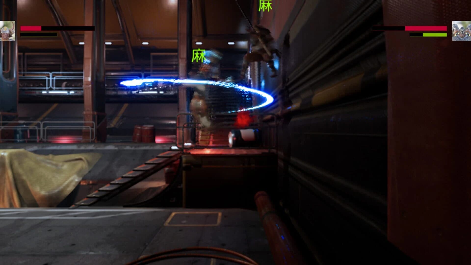 Fencing screenshot 5
