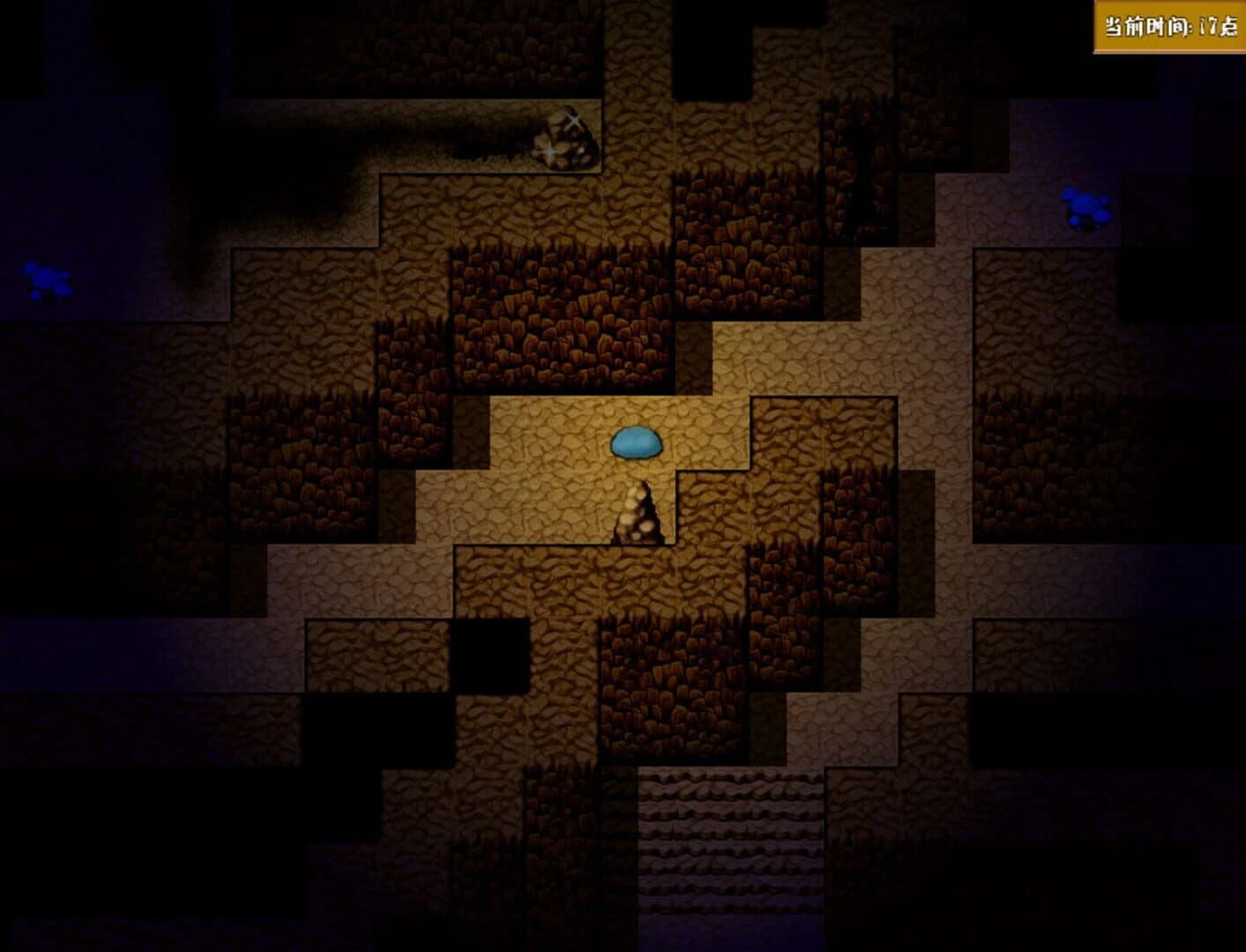 Fénhún zhī Mèng screenshot 1
