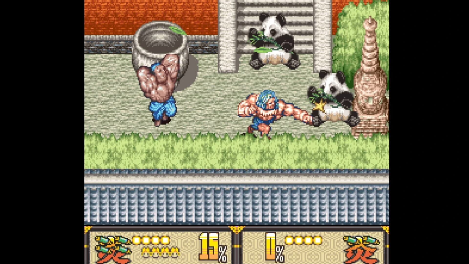 Feudal Bros: Tonosama #1 screenshot 5