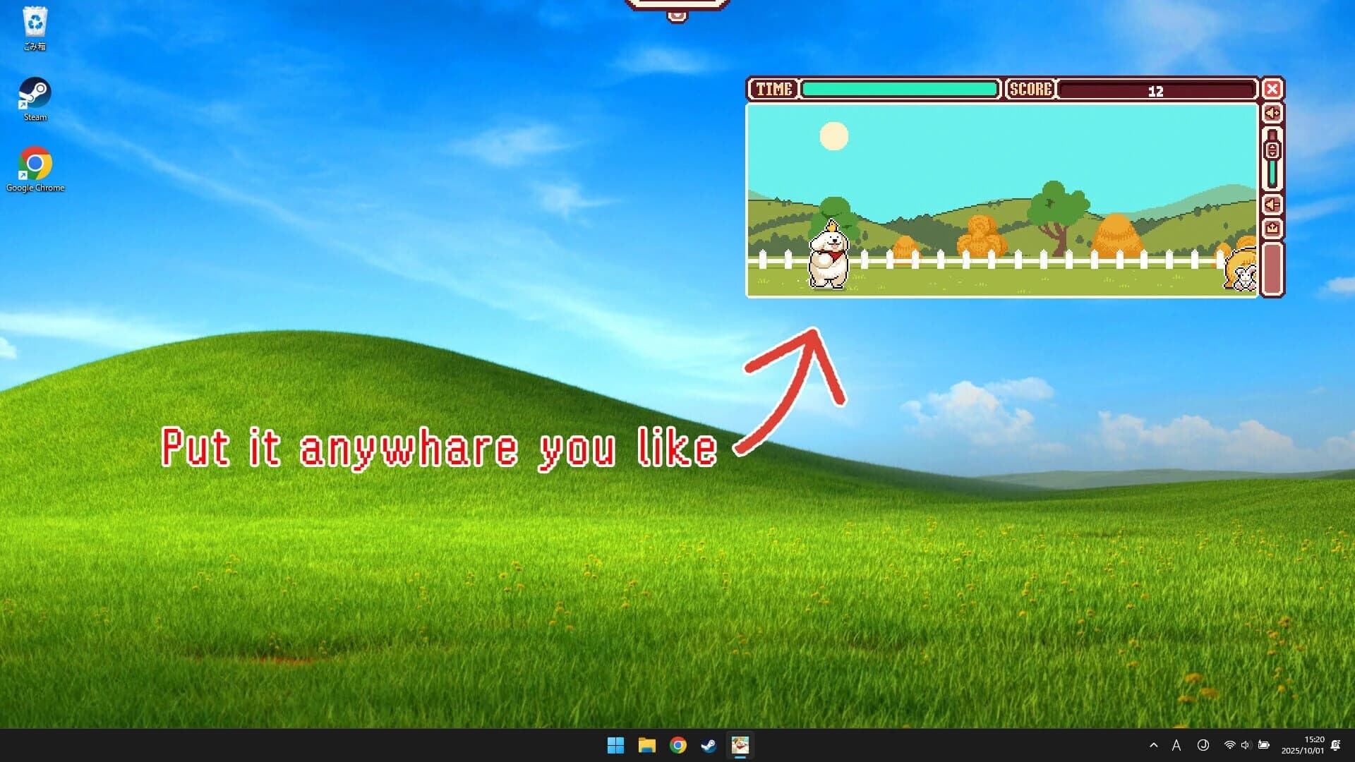 Fidget Widget screenshot 3