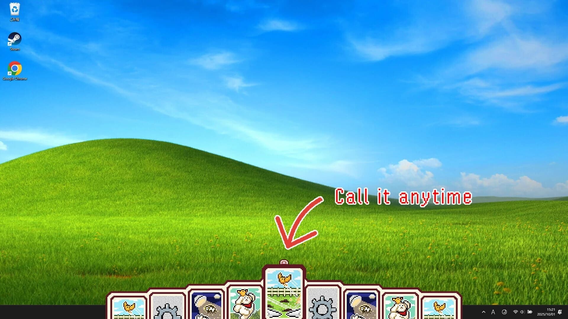 Fidget Widget screenshot 5