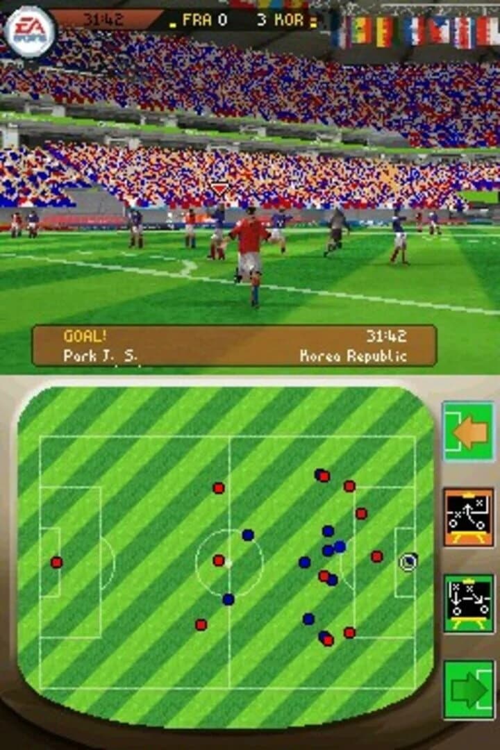 FIFA World Cup Germany 2006 screenshot 1
