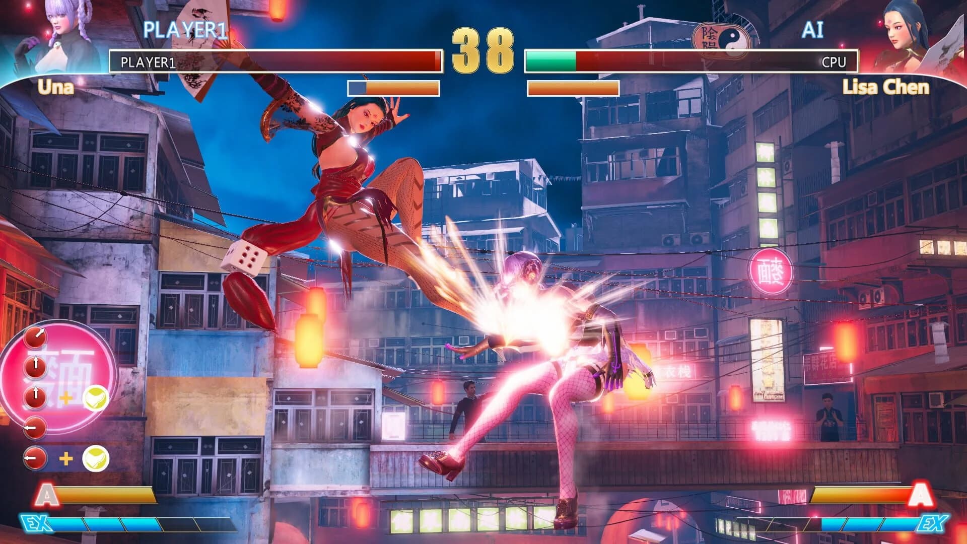 Fight Angel screenshot 1