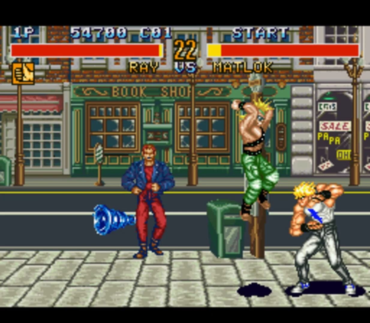 Fighter's History screenshot 2