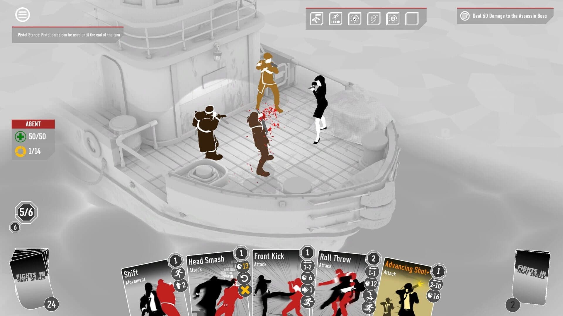 Fights in Tight Spaces: Weapon of Choice screenshot 3