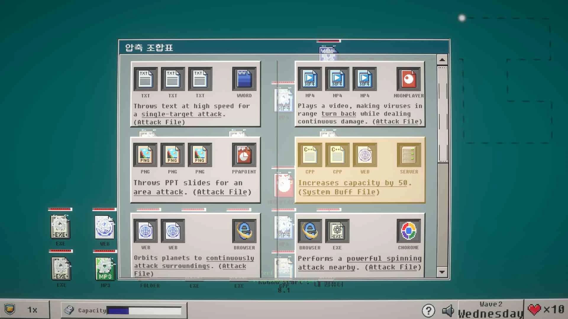 File Tower Defence screenshot 8