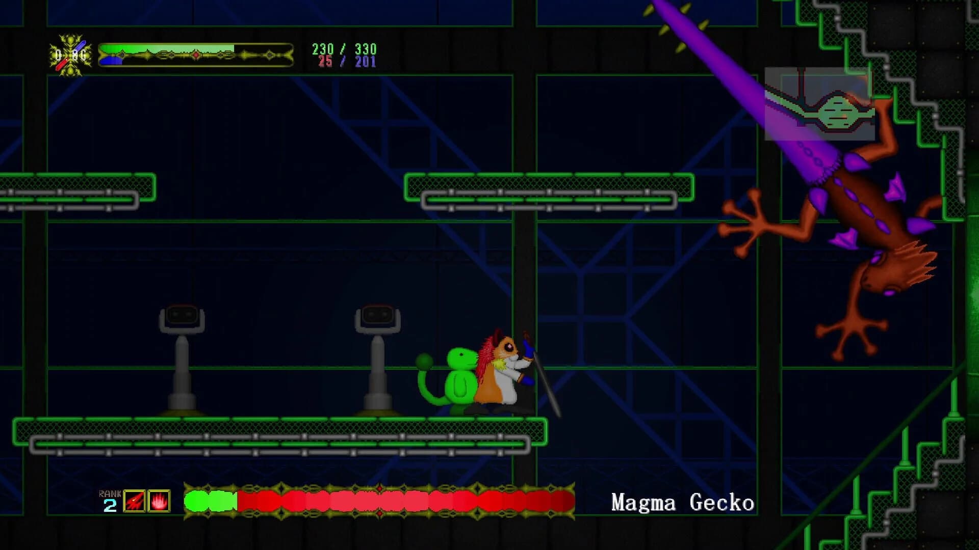 Filiy Eclipse screenshot 2
